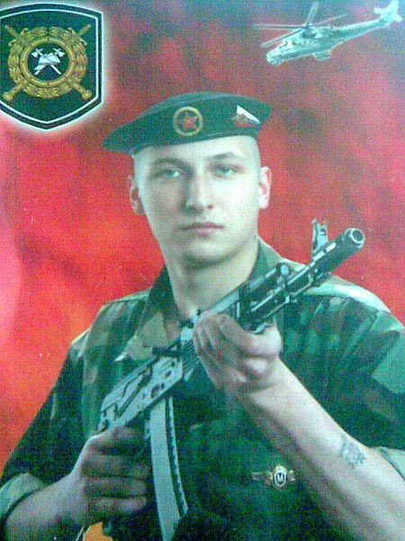 Валерон Самагонкин