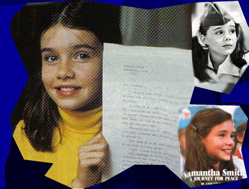 Саманта Тажибаева