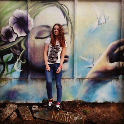 Лиза Красковская