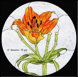 Родионова Валентина