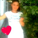 Оксана Афанасьева