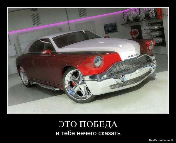 Александр Морозов