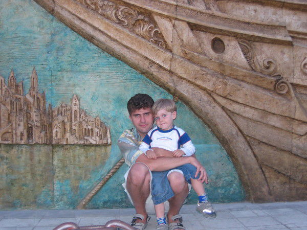 Виктор Коган