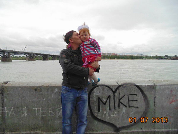 Виктор Богдашин