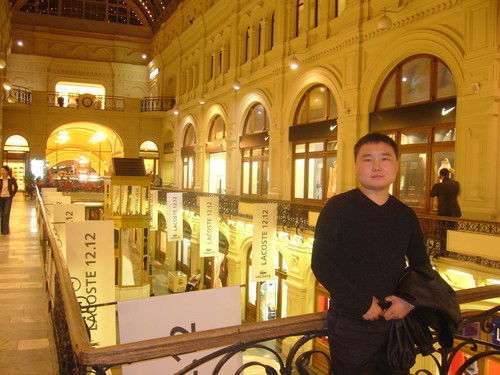 Тимур Тимур