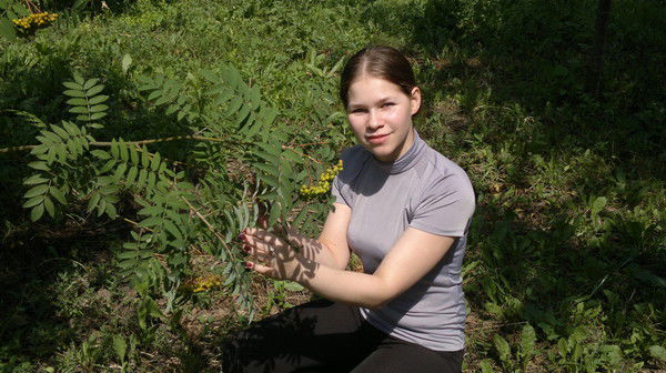 Регина Епланова