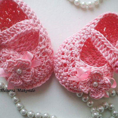 Юлия Роскош