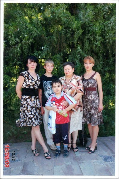 Руслан Афенко