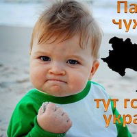 Иван Григорев