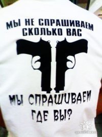 Аслан Кадыров