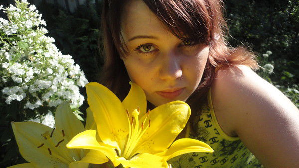 Алена Губерт