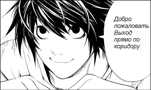 Динар Имамов