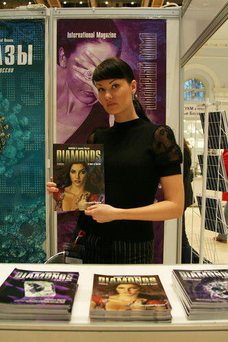 Анна Степанова