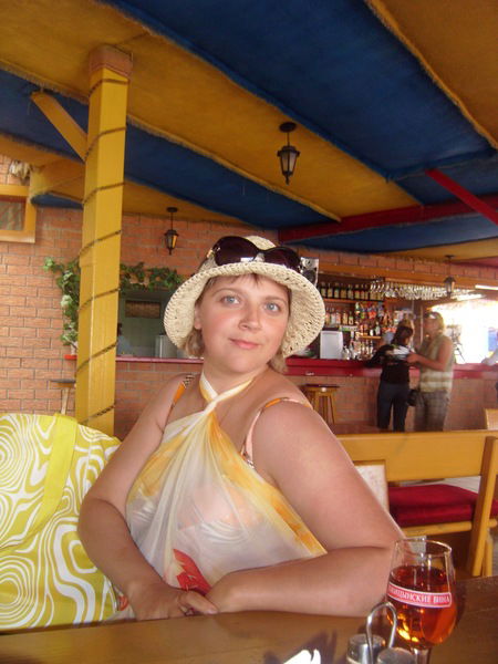 Екатерина Слискова