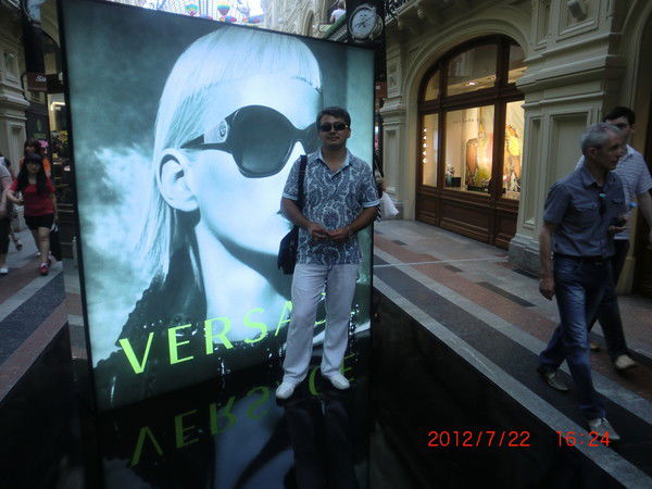 Мурад Мухсимов