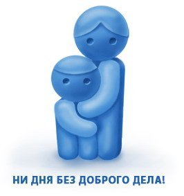 Людмила Ганьжина