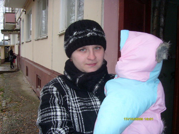 Александра Ткачук