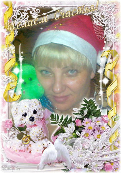 Надежда Шокова