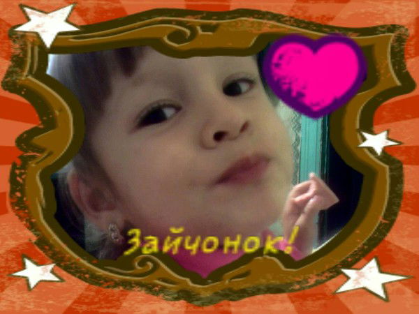 Александр ******