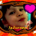 Александр ******