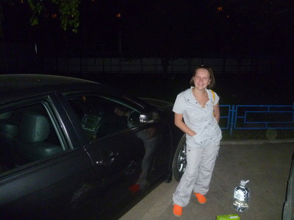 Елена Рындина