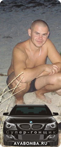 Александр Поваренко