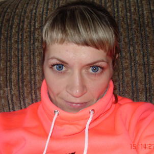 Наталия Гобрунова