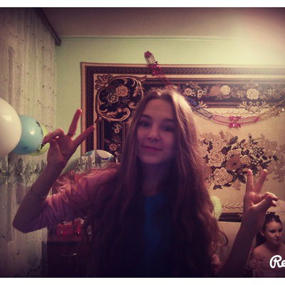 Аделя Ульданова