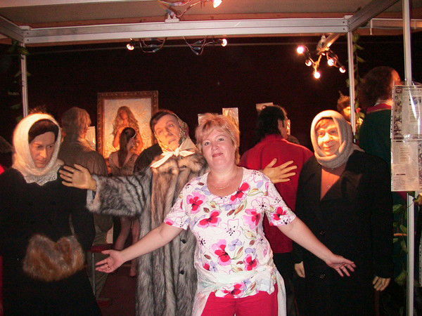 Ирина Никиткина