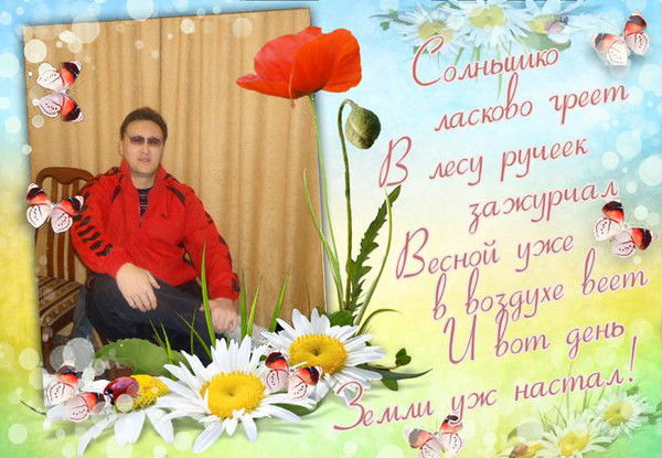 Бейбарс Ахметов