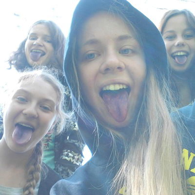 София Гузик