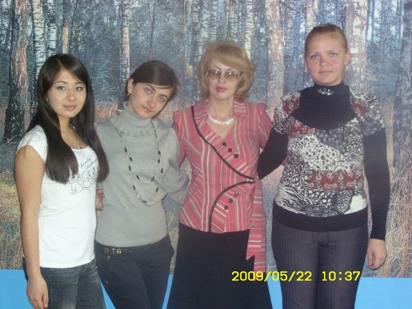 Елена Фриккель