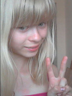 Маша Кириллова