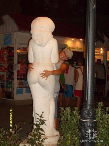 Анастасия Лазутина