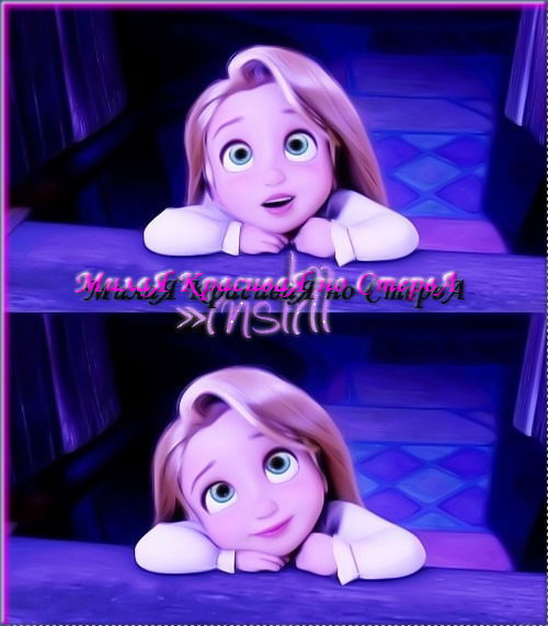 Татьяна Н-Ч