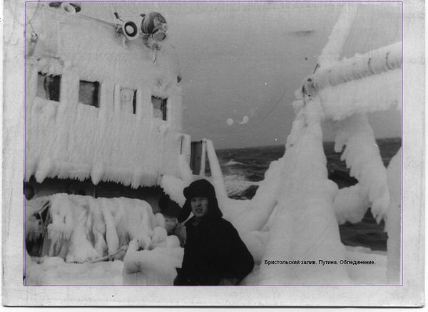 Владимир Морозов