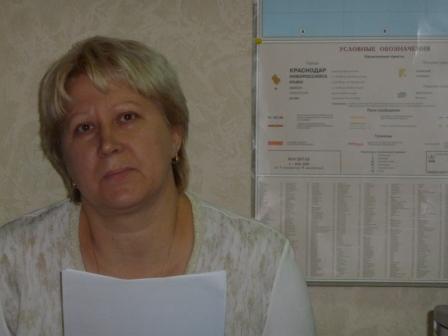 Наталья Ледок