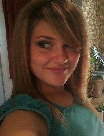 Мария Кондоба