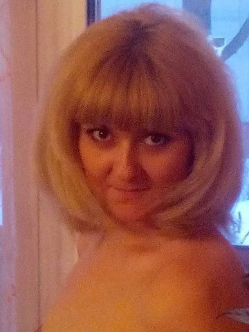 Евгения Дружкова