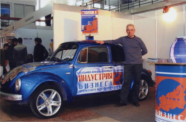 Михаил Мясников