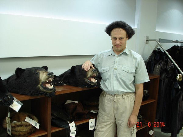 Александр Могилевич