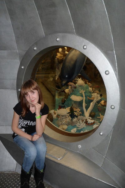 Юля Сергеевна