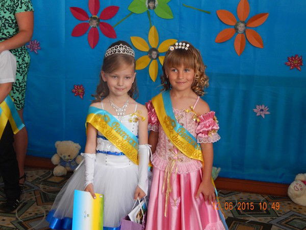 Ольга Жерелейко