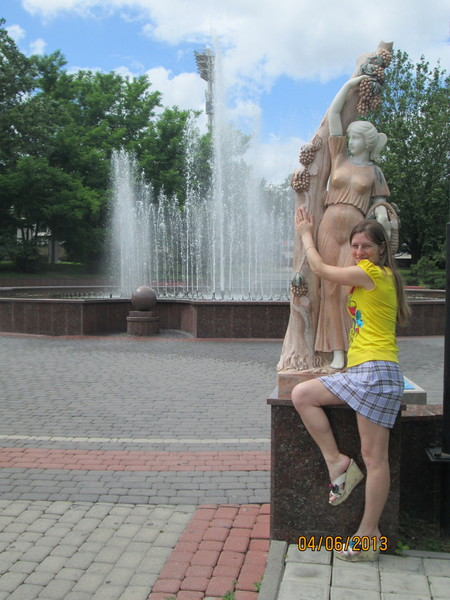 Алена Засыпкина