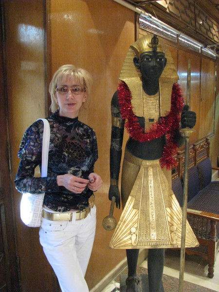 Елена Щербакова