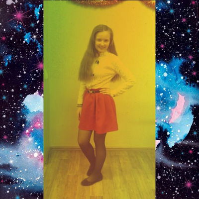 Регина Капитонова