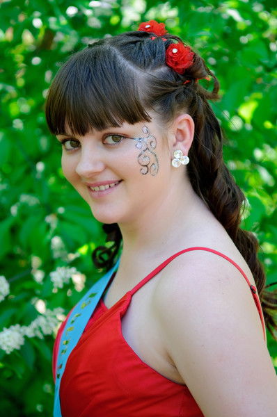 Алёна Мартынюк