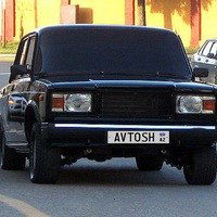 Вусал Гахраманов