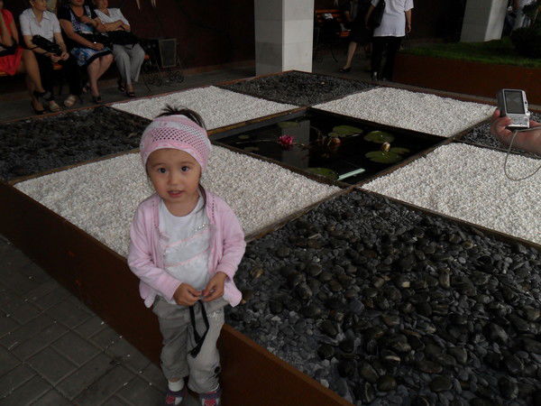 Айгерим Шулгауова