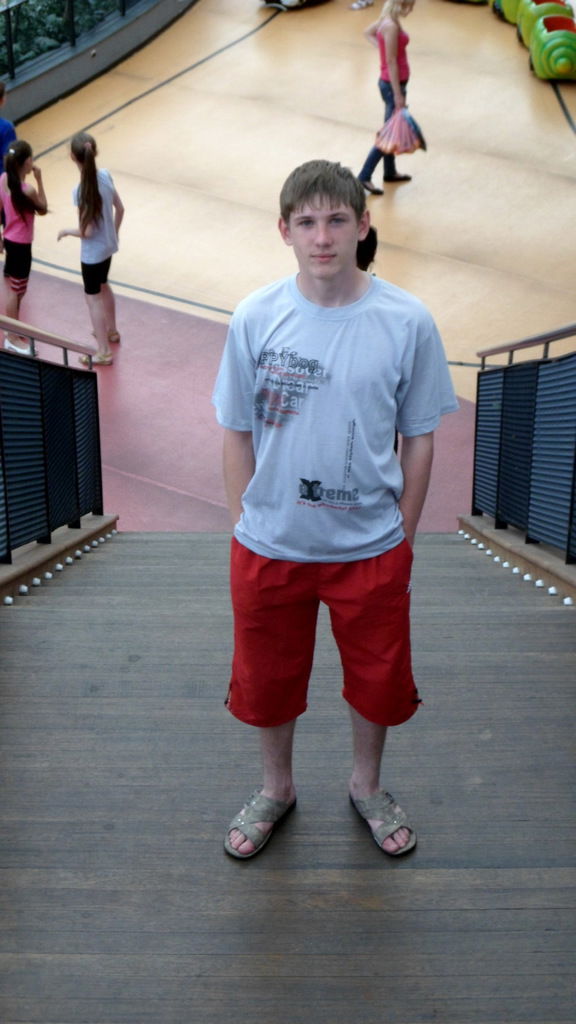 Юлиан Серпокрыл